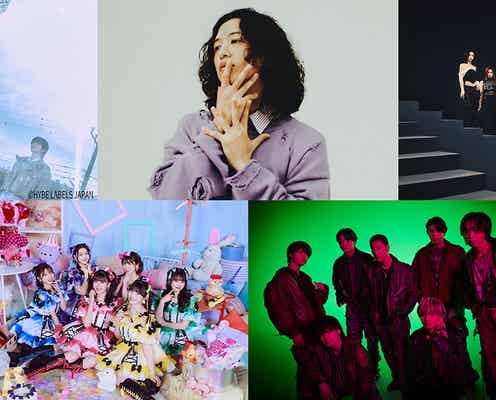 BE:FIRST・Kep1er・&TEAMら「CDTVライブ!ライブ!」2時間半SP、出演アーティスト&楽曲発表