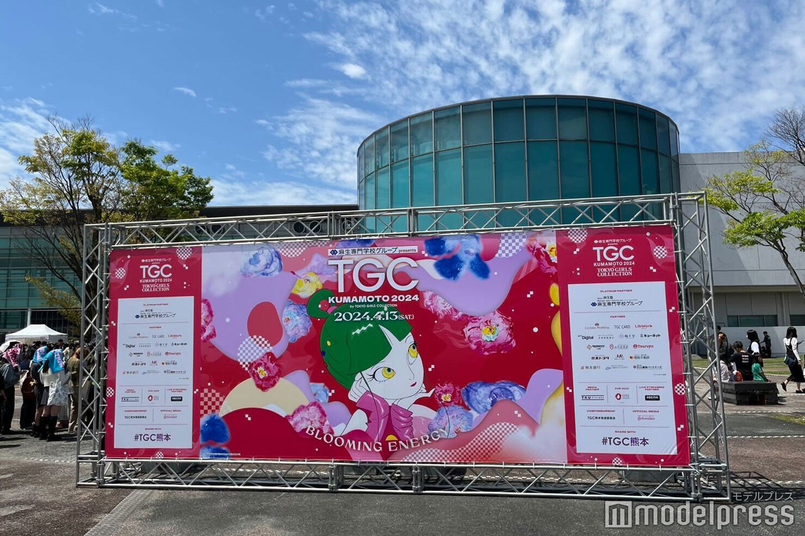 Da-iCE、ライブ終了直前に2度の“急展開”「お付き合いいただき