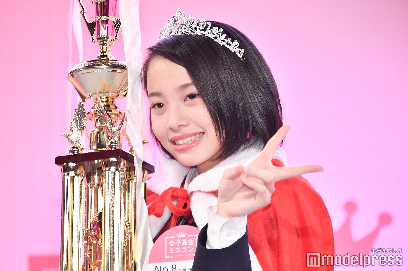 あーーゆさん （C）モデルプレス