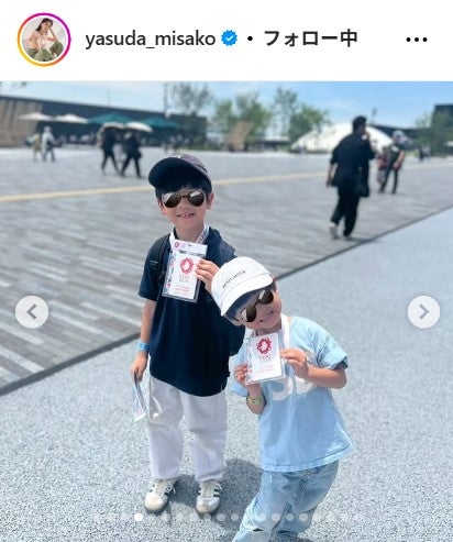 安田美沙子Instagramより