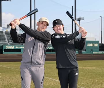 現ドラ加入の阪神・浜田“内川イズム”外野手争い殴り込み「打撃をアピールしていきたい」