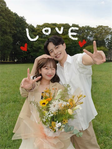 きりまる、交際4年で入籍報告＆イケメン夫を初公開「アイドルみたいなイケメンでびっくり」