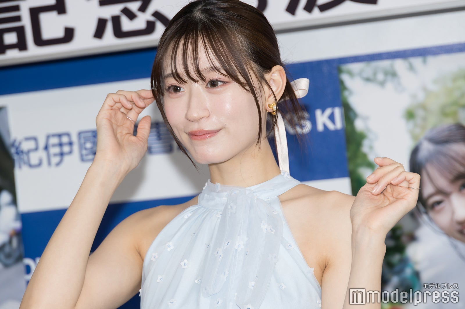 上西怜（C）モデルプレス