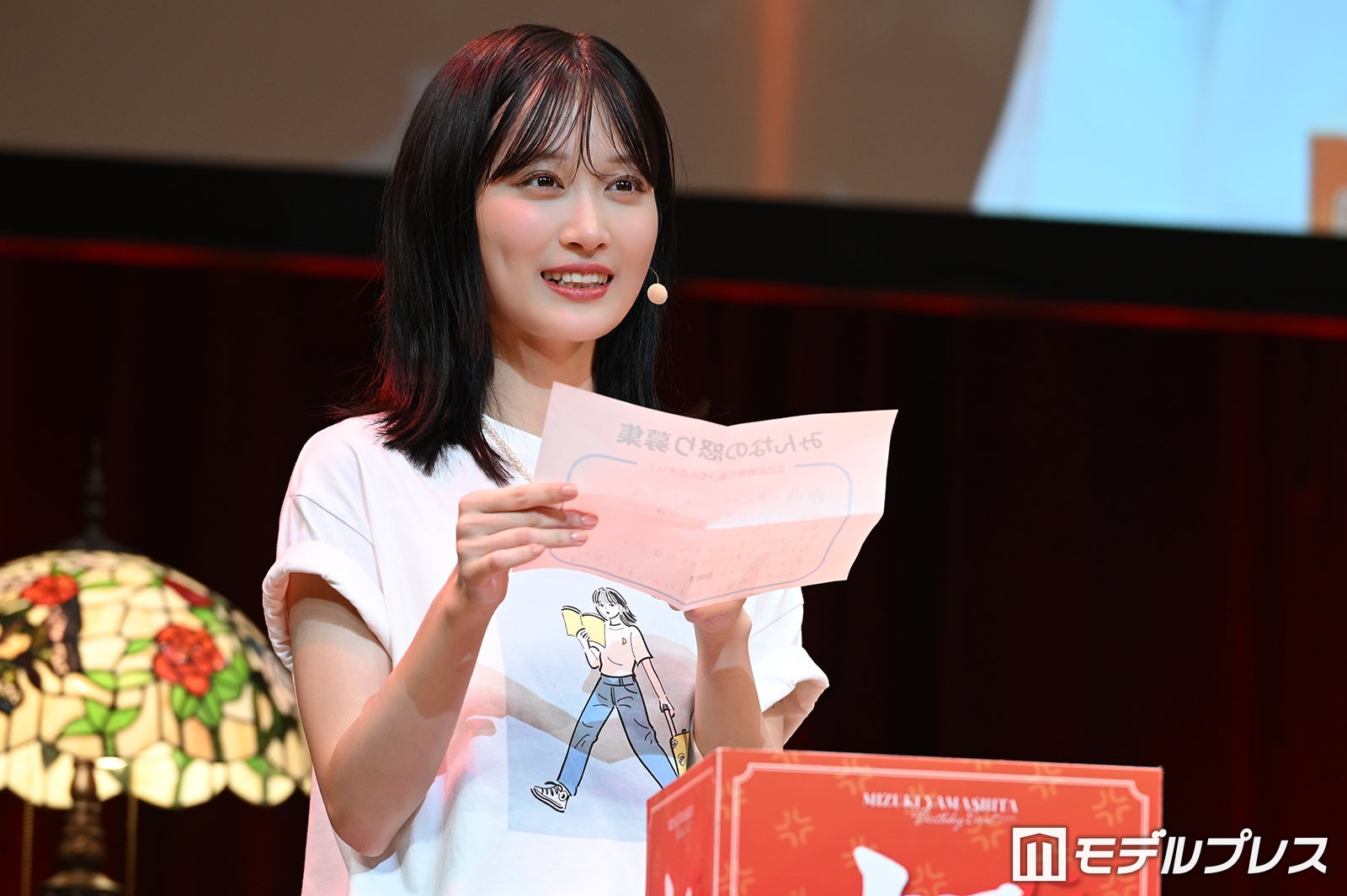 ファンから寄せられた「日常の怒りエピソード」を読み上げる山下美月（C）モデルプレス