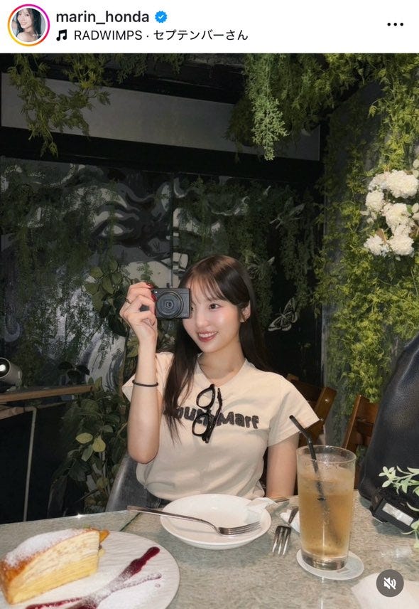 本田真凜 Instagramより