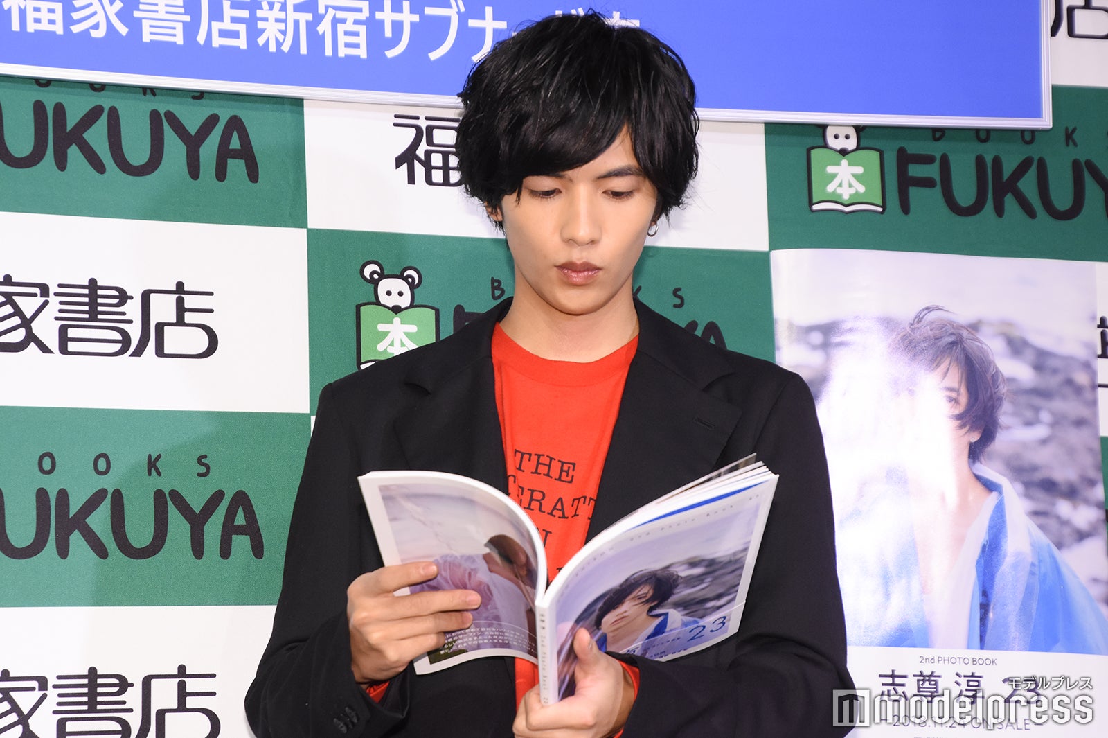 志尊淳 （C）モデルプレス