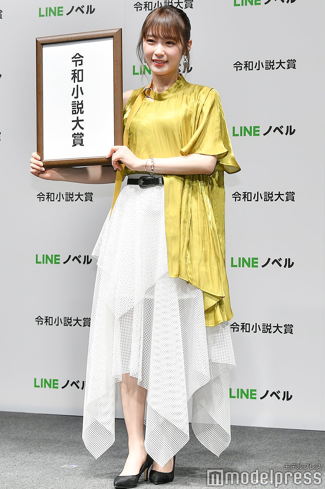 高山一実（C）モデルプレス