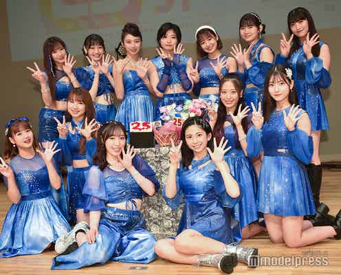 モーニング娘。’22、新メンバーオーディション開催発表 譜久村聖「挑戦をお待ちしております」<結成25周年記念FCイベント ~娘。×FAN×Fun!×大感謝祭!~>