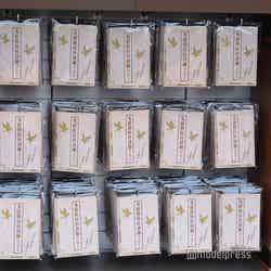 ラリー冊子を受け取り腕章を手に自分に合った呼吸を見つける訓練へ(C)モデルプレス