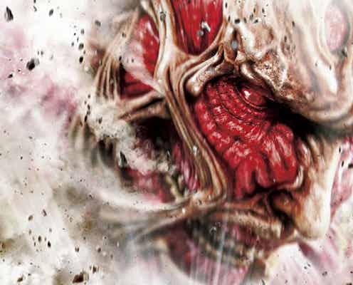 実写版「進撃の巨人」三浦春馬が巨人に立ち向かう、迫力のビジュアル解禁