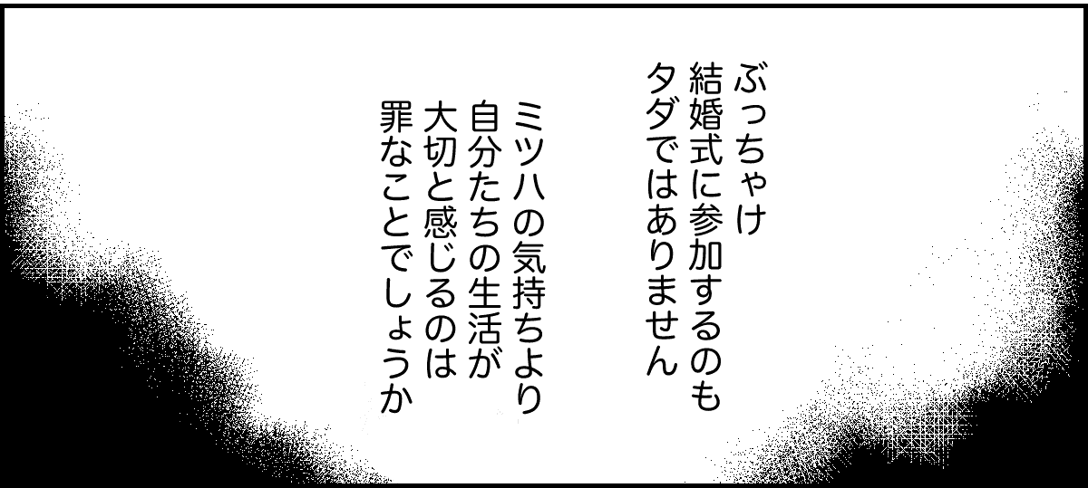 2_3_3