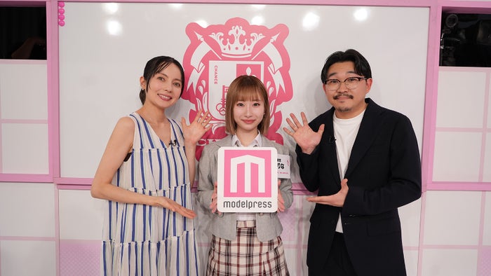 （左から）ベッキー、まりな、伊藤俊介（提供写真）