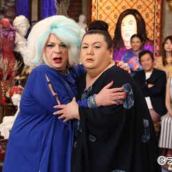 モデルプレス - イタリアのマツコ&マツコ・デラックスが初対面「私たちは生き別れの姉妹」 A.B.C-Z塚田僚一らがおもてなし