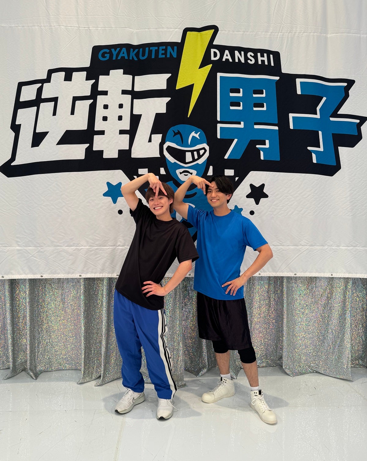 大橋和也、正門良規（C）テレビ朝日