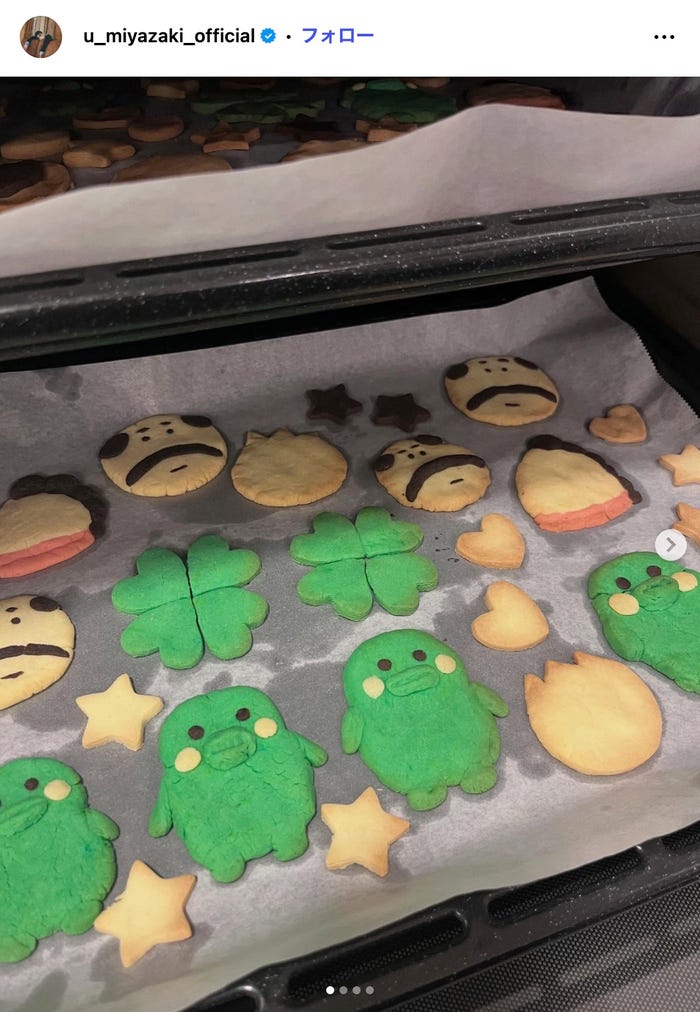 宮崎優Instagramより