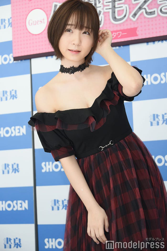伊織もえ(C)モデルプレス