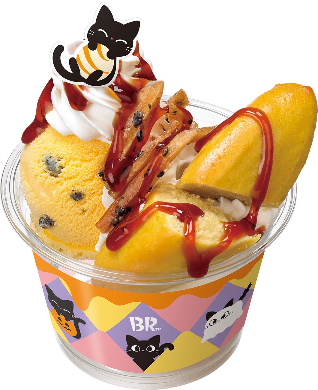 カラメルスイートポテトにゃんデー：760円（提供写真）