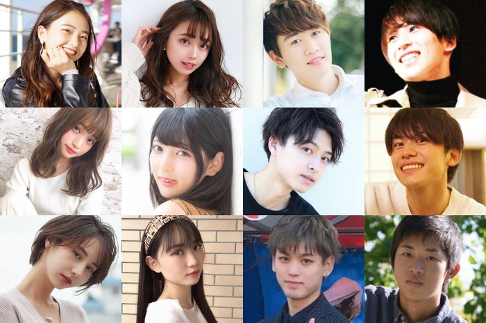 日本一のミスキャンパス&ミスターキャンパスを決めるコンテスト、出場者お披露目イベント開催決定