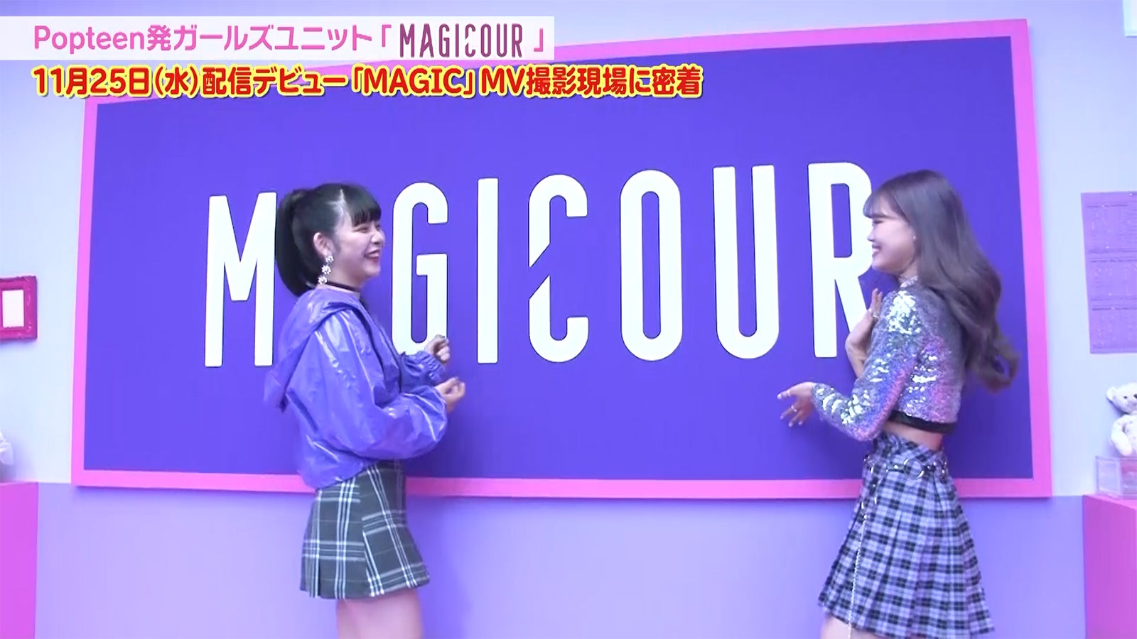 「ナナポプ」第17話より（提供写真）