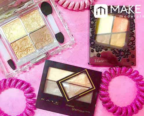 アイテープを使いこなす!バレにくいアイテープ&アイシャドウって?