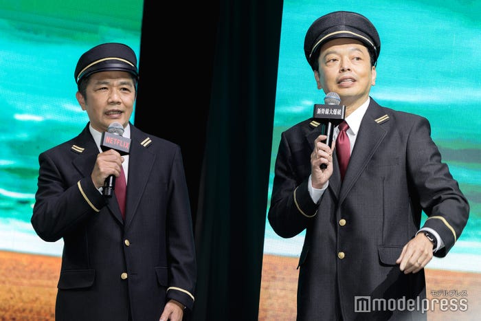 中川家(C)モデルプレス