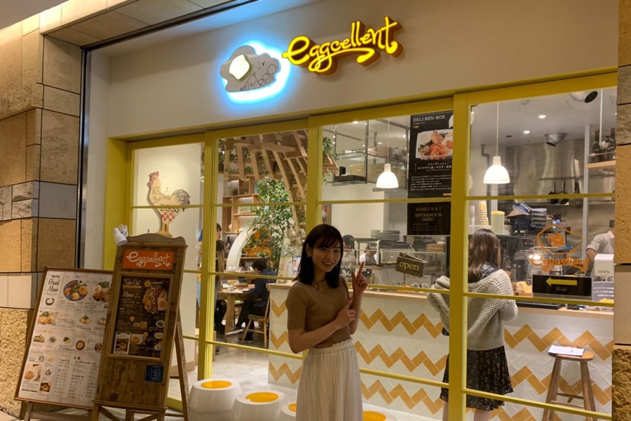 エッグセレント 入口