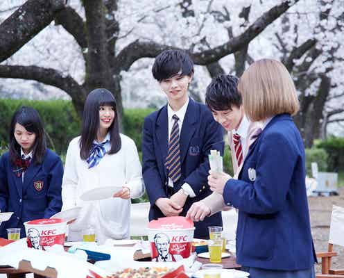 高1女子5人が先輩男子を“取り合い” 高校生による恋愛リアリティショーに注目<今日、好きになりました。/メンバー紹介&振り返り>