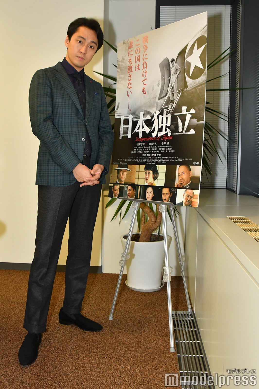 渡辺大（C）モデルプレス