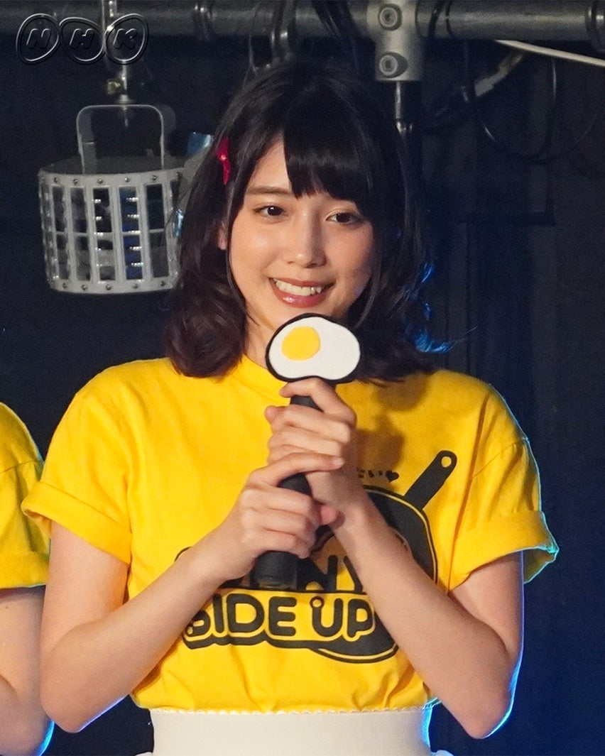 松田るか（C）NHK