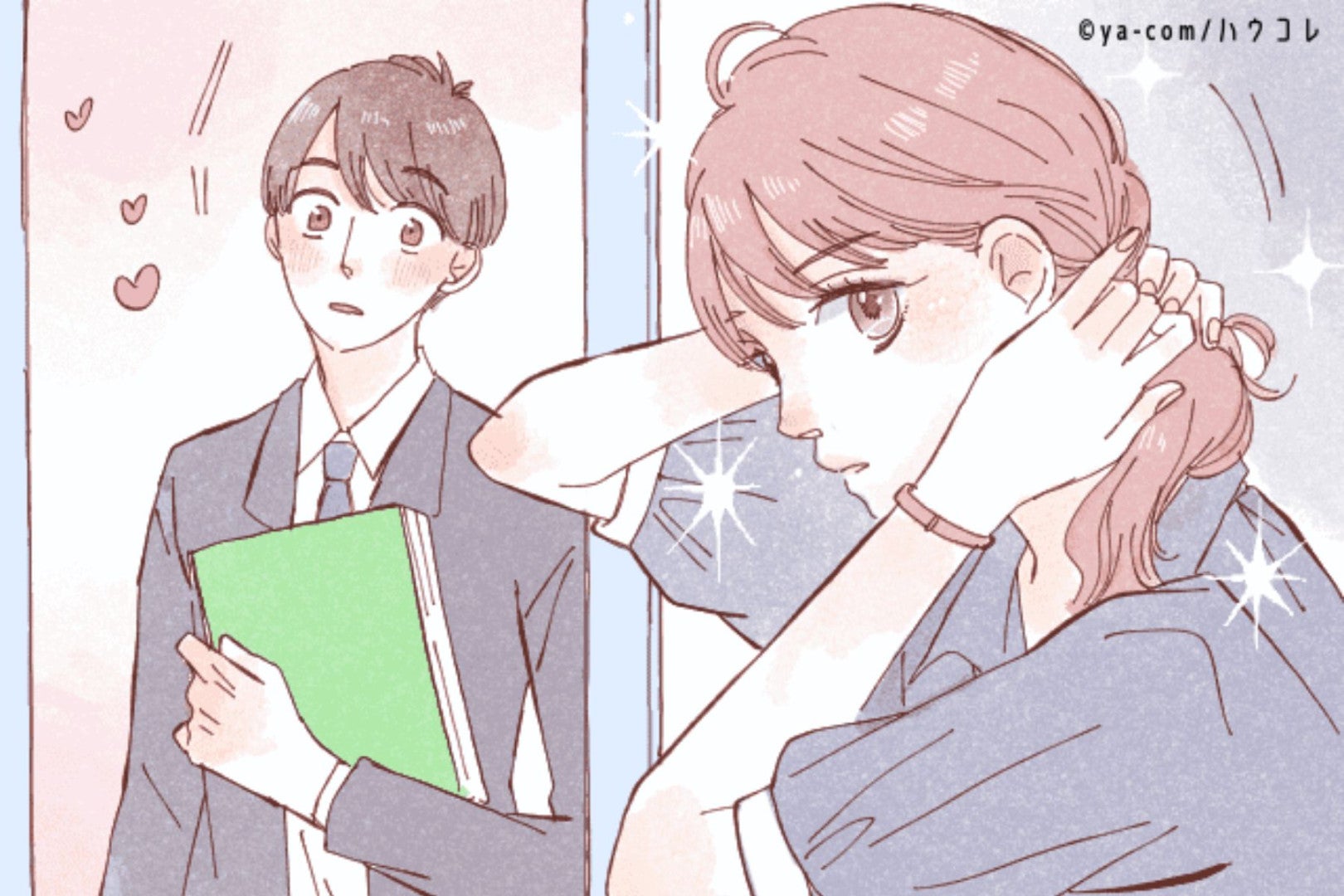 男性が無意識のうちに“追いたくなる”女性の雰囲気とは？