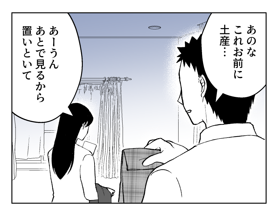 16_03