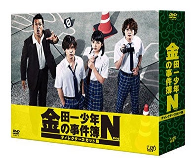 Hey Say Jumpが24時間テレビパーソナリティーに決定 中堅アイドルの苦悩とは モデルプレス Hey Say Jumpが24時間テレビパーソナリティーに決定 中堅アイドルの苦悩とは モデルプレス