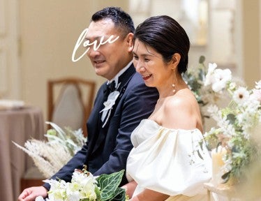 くわばたりえ夫妻、結婚17周年迎え「ゼクシィ」11月号登場 バウリニューアルで涙のファーストミート＆ハグショット公開