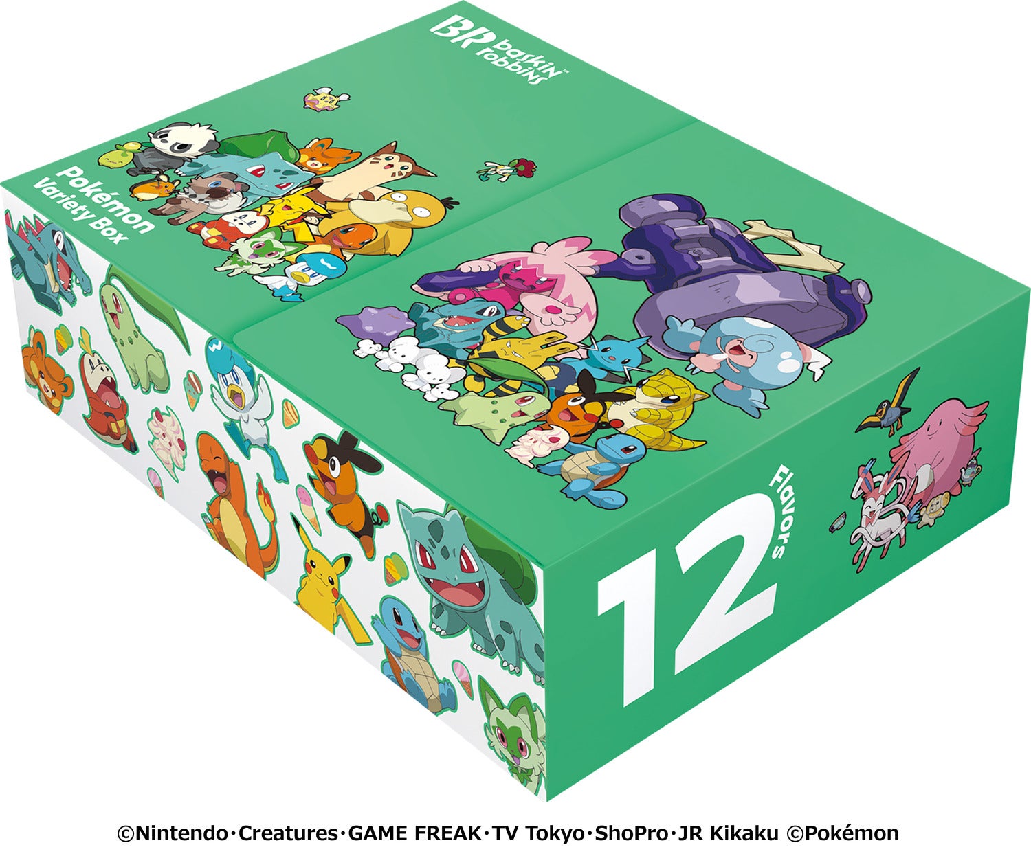 スモール12個：3,400円、レギュラー12個：4,200円（C）Nintendo・Creatures・GAME FREAK・TV Tokyo・ShoPro・JR Kikaku （C）Pokemon