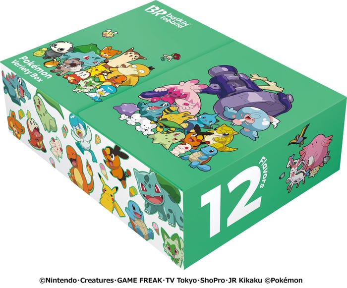 スモール12個:3,400円、レギュラー12個:4,200円(C)Nintendo・Creatures・GAME FREAK・TV Tokyo・ShoPro・JR Kikaku (C)Pokemon