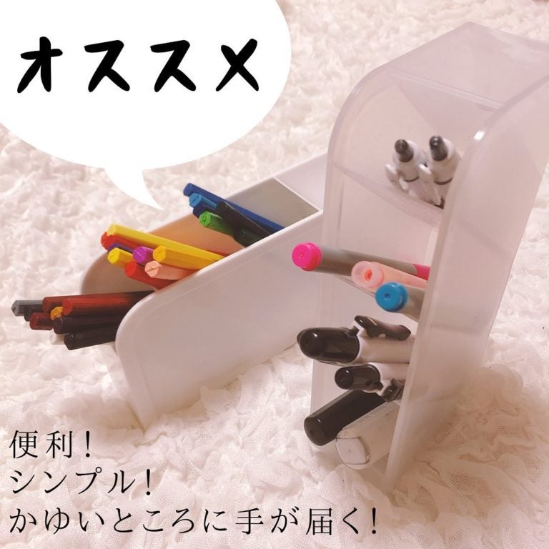 ダイソーペン立て