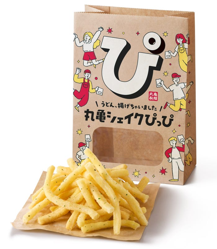 丸亀シェイクぴっぴ/提供画像