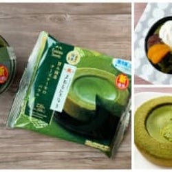 【ファミマ】人気の上林春松本店監修の新作抹茶スイーツが旨し
