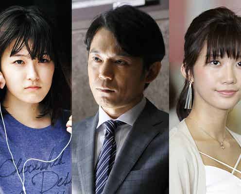 浅野忠信&神木隆之介「刑事ゆがみ」第1話ゲスト発表 大後寿々花・岡田義徳・小倉優香の役柄は?