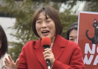 日本共産党・田村智子委員長「高市さんが狙っているのは軍事費を増やすこと」 憲法改正議論を嘆き「日本はどこからも攻撃されていません」