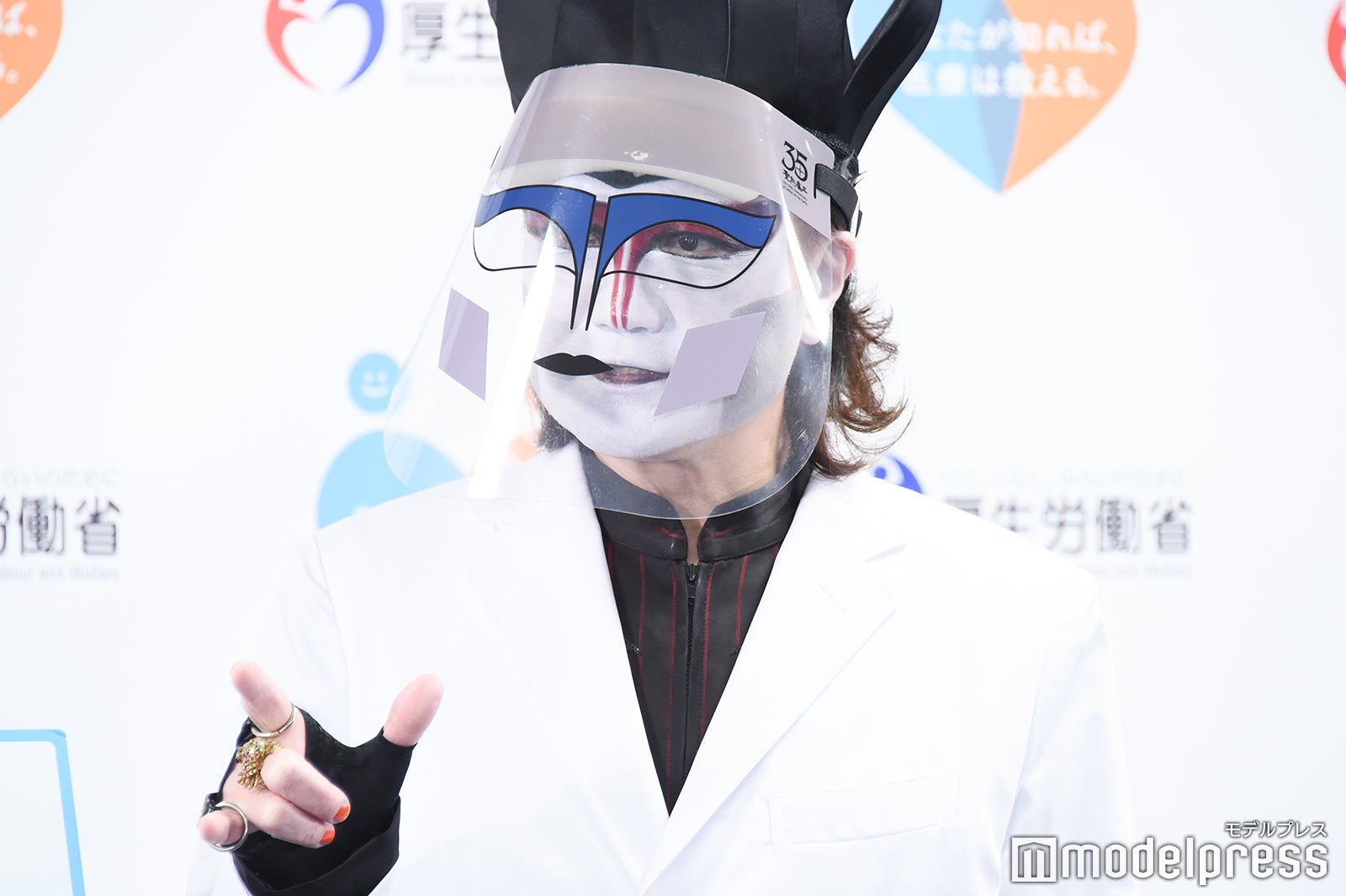 デーモン閣下 （C）モデルプレス