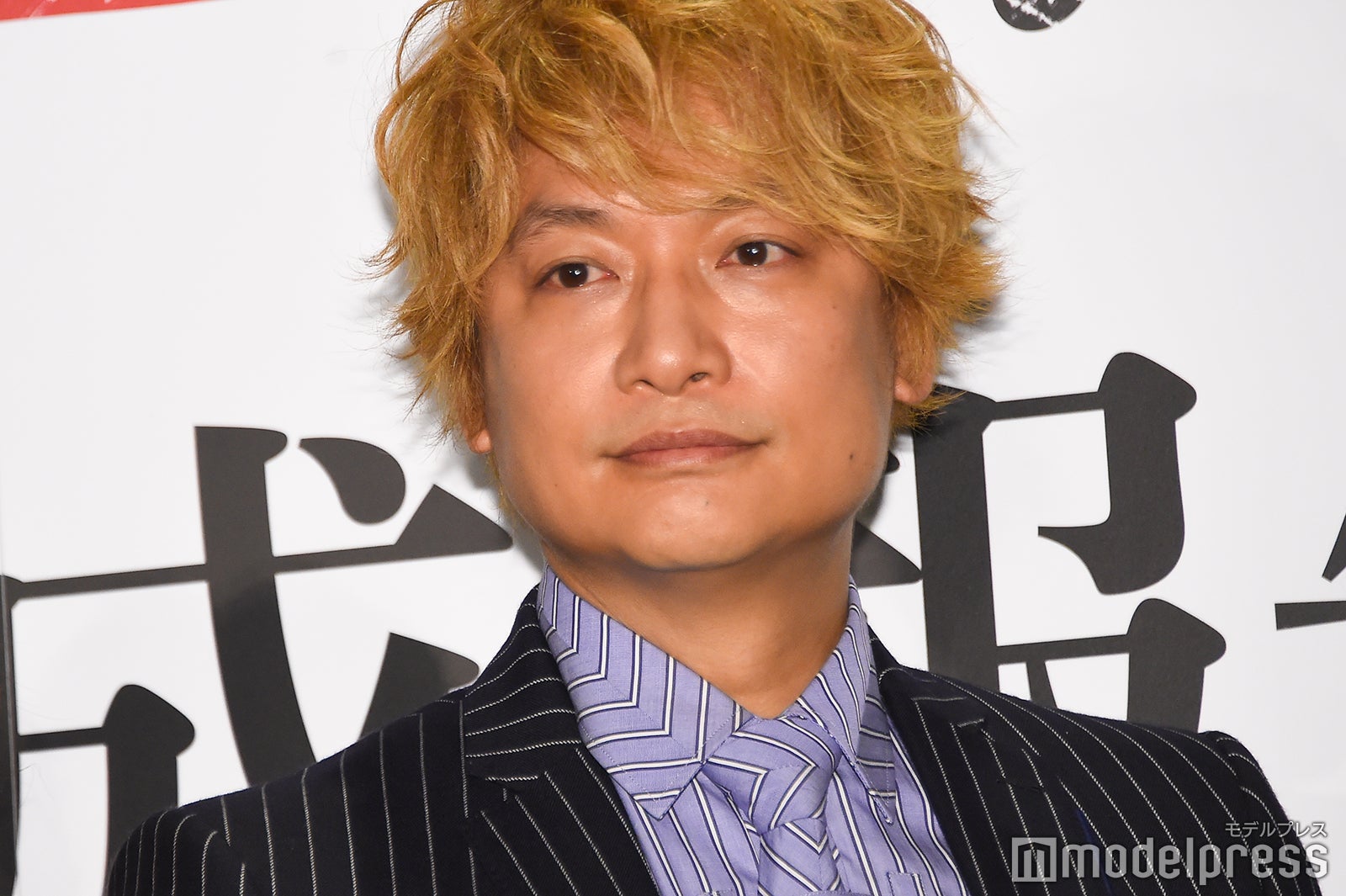 香取慎吾 （C）モデルプレス