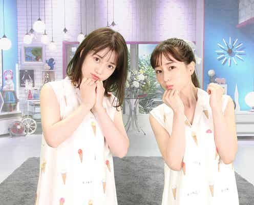 田中みな実&弘中綾香アナ“最強にあざといダンス”を披露