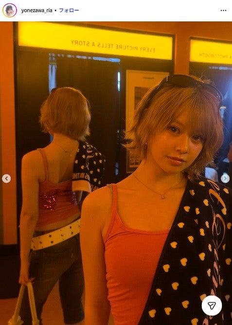 米澤りあInstagramより