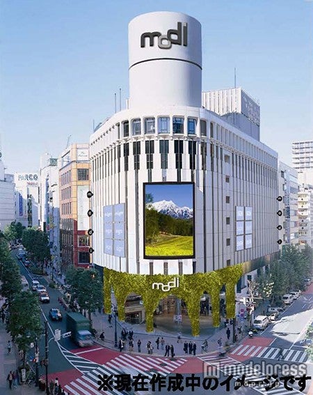 渋谷モディ（※イメージ図）