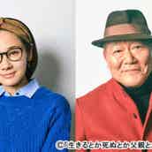 柴咲コウ アイヌの女性を追うドキュメンタリーのナレーターに 強く美しい彼女の姿を見てほしい モデルプレス 柴咲コウ アイヌの女性を追うドキュメンタリーのナレーターに 強く美しい彼女の姿を見てほしい モデルプレス