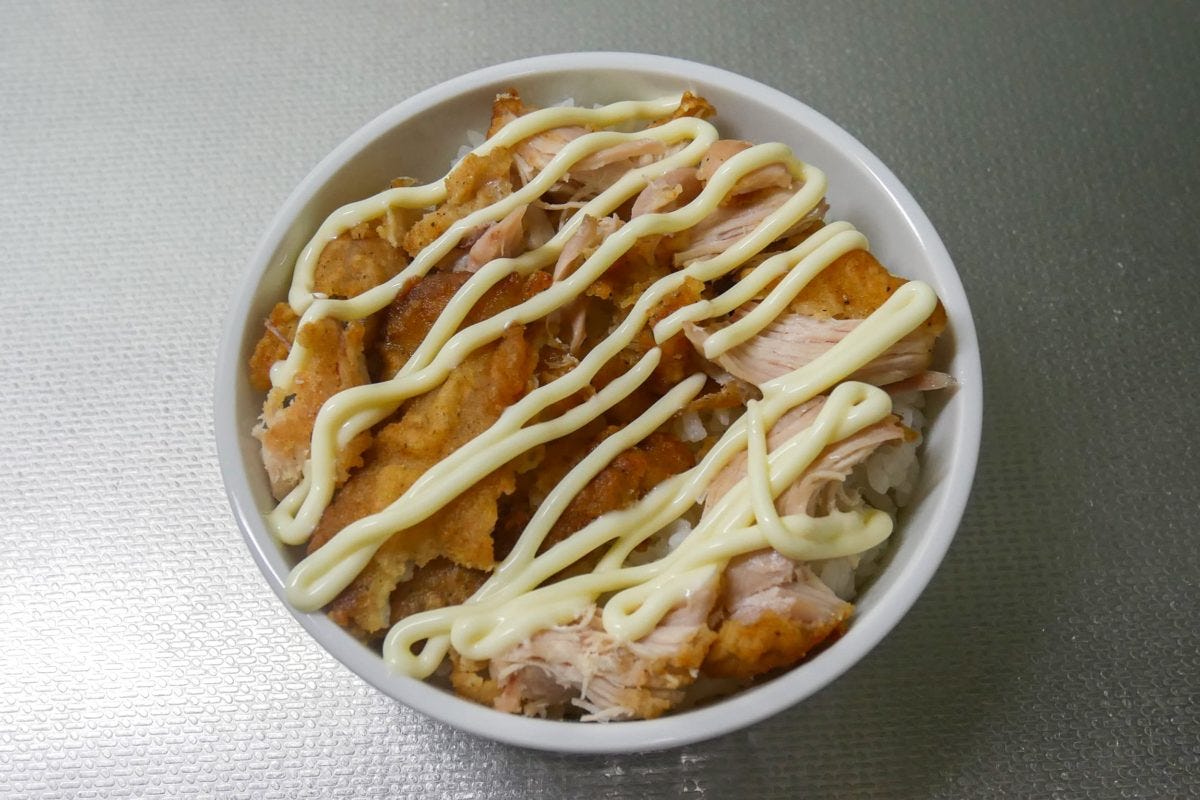 オリジナルチキン