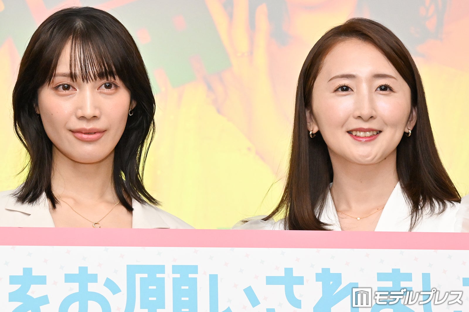 中村ゆりか、中家ヤスタカ氏（C）モデルプレス