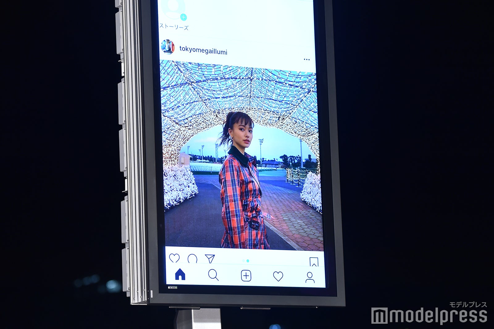 山本舞香（C）モデルプレス