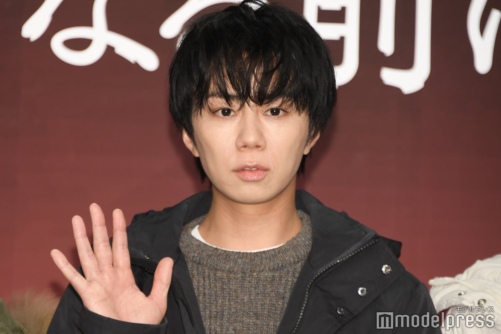 北山宏光（C）モデルプレス